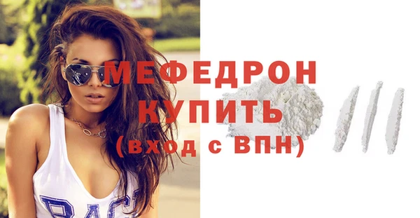 бутик Остров