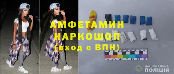 бутик Остров