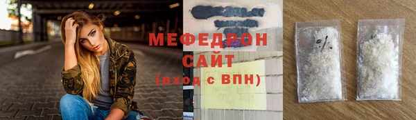 бутират Пестово