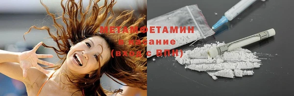 бутик Остров