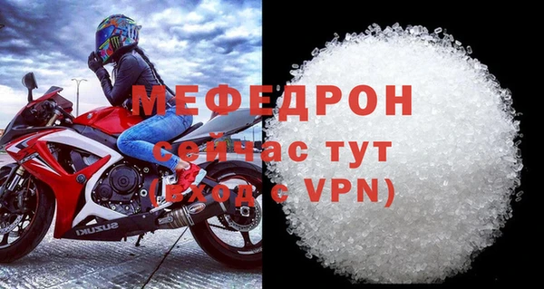гашишное масло Осташков
