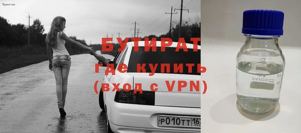 2c-b Пересвет