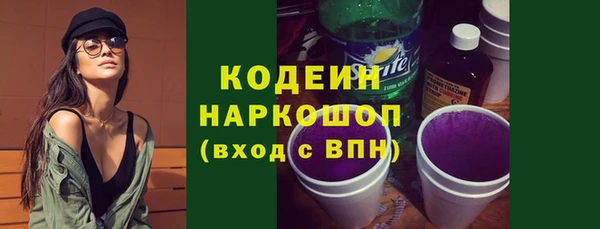 гидропоника Переславль-Залесский