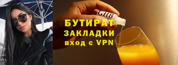 гидропоника Переславль-Залесский