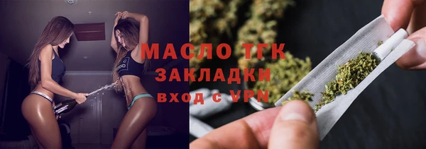 бутик Остров