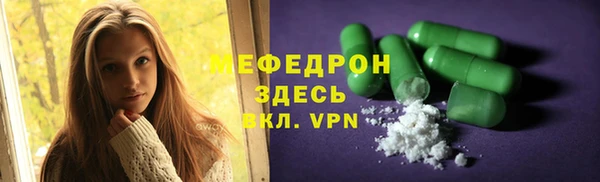 гидропоника Переславль-Залесский