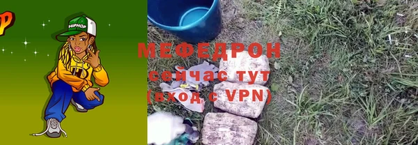 бутик Остров