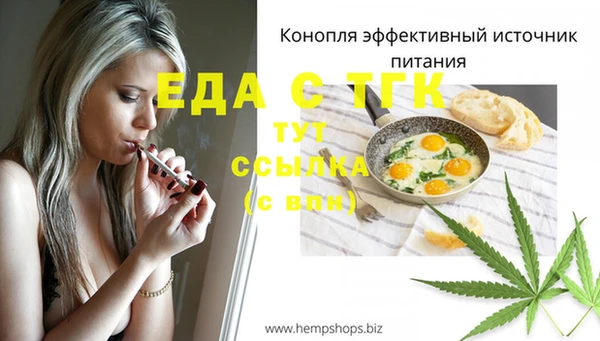гидропоника Переславль-Залесский
