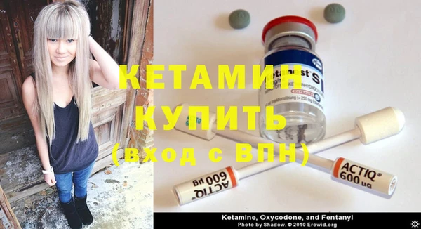 гидропоника Переславль-Залесский