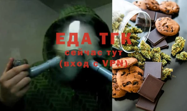 бутик Остров