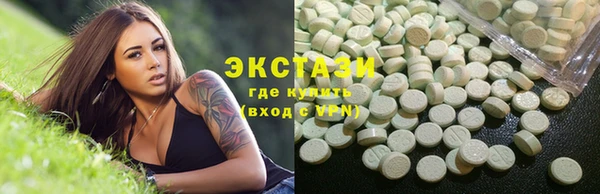 бутират Пестово