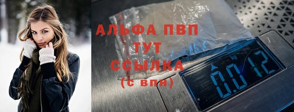 бутик Остров