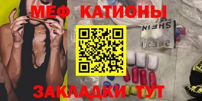 марки nbome Гатчина