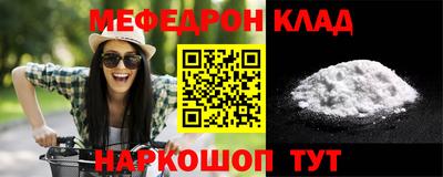 марки nbome Гатчина