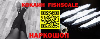 марки nbome Гатчина