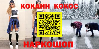 марки nbome Гатчина