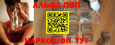 прущие крисы Гагарин