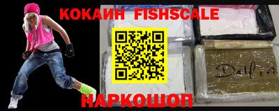марки nbome Гатчина