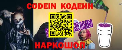 марки nbome Гатчина