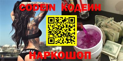 прущие крисы Гагарин