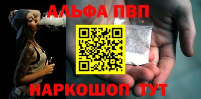 MESCALINE Гай