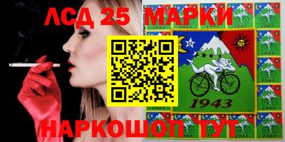 прущие крисы Гагарин