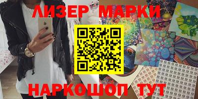 прущие крисы Гагарин