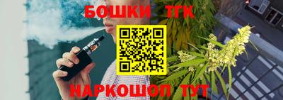 прущие крисы Гагарин