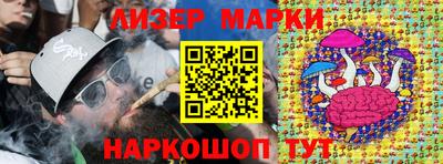 прущие крисы Гагарин