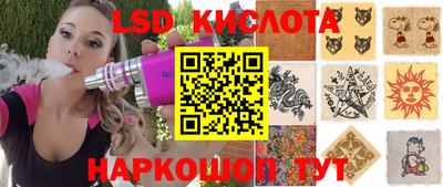 марки nbome Гатчина