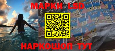 прущие крисы Гагарин