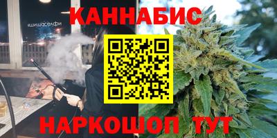 прущие крисы Гагарин
