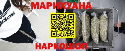прущие крисы Гагарин