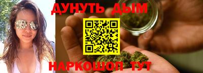 марки nbome Гатчина