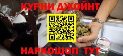 MESCALINE Гай