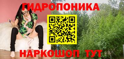 марки nbome Гатчина