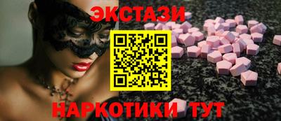 прущие крисы Гагарин