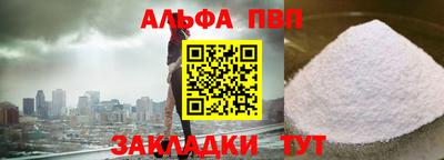 марки nbome Гатчина