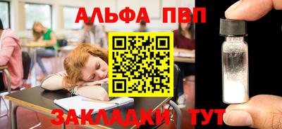 марки nbome Гатчина