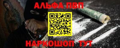 марки nbome Гатчина