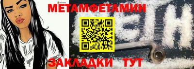 MESCALINE Гай