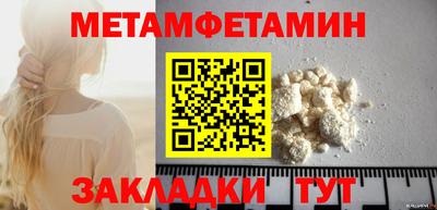 марки nbome Гатчина