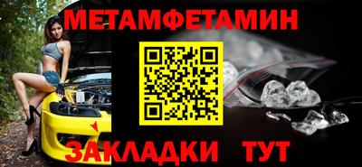марки nbome Гатчина