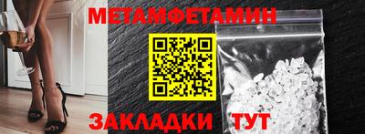 MESCALINE Гай