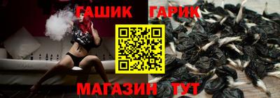марки nbome Гатчина