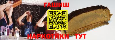 MESCALINE Гай