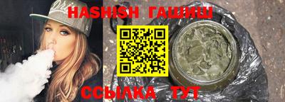 прущие крисы Гагарин