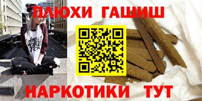 MESCALINE Гай