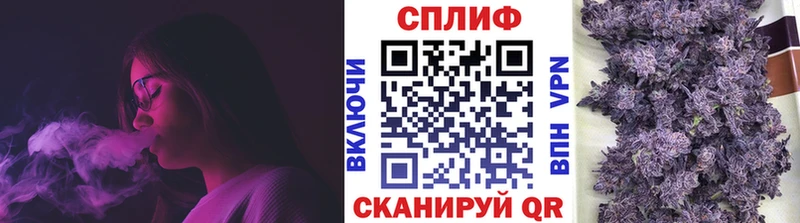 Канабис гибрид  omg как войти  Краснодар 